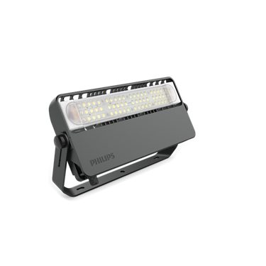 Flood light led store 200w philips